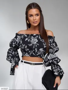 Топ II-5117 Фабрика Моды