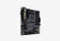 TUF GAMING B450M-PLUS II_0225819120349