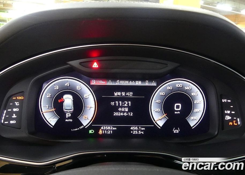 Audi Q8 55 TFSI Quattro Premium (09.2022)