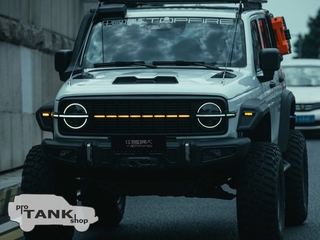 Капот серии (Darkest) TOPFIRE для TANK 300