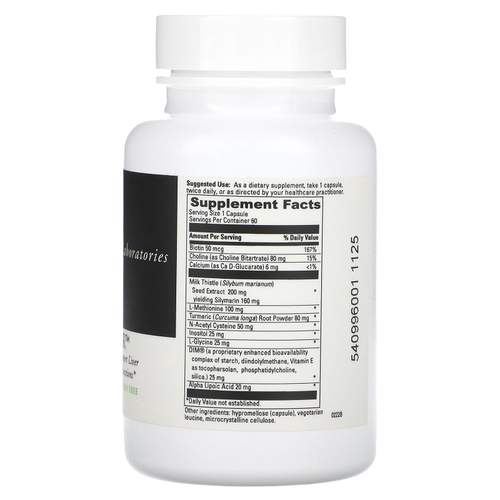 DaVinci Laboratories, Hepaticlear`` 60 капсул