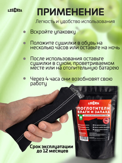 Быстрые бинты RDX IS2 L с гелем синие.