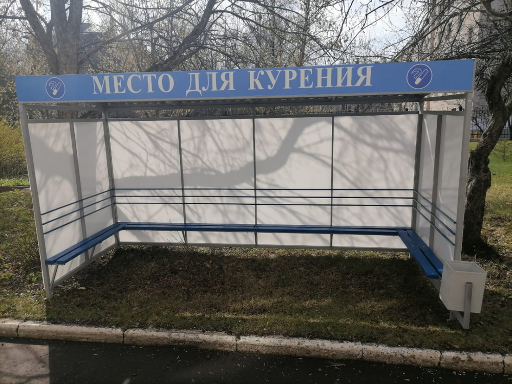 Павильон П-8