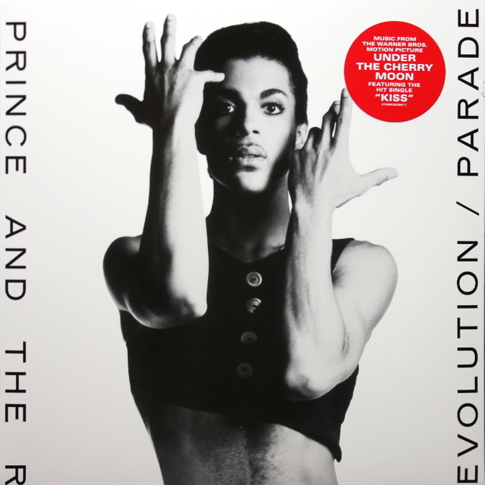 Prince And The Revolution / Parade (LP)