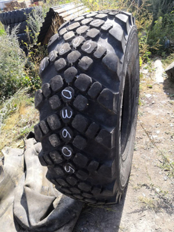 425/85R21 Kama 1260 шина б/у
