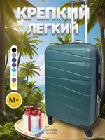 Средний чемодан Bon-Voyage Model Ten, Темно-зеленый, M-