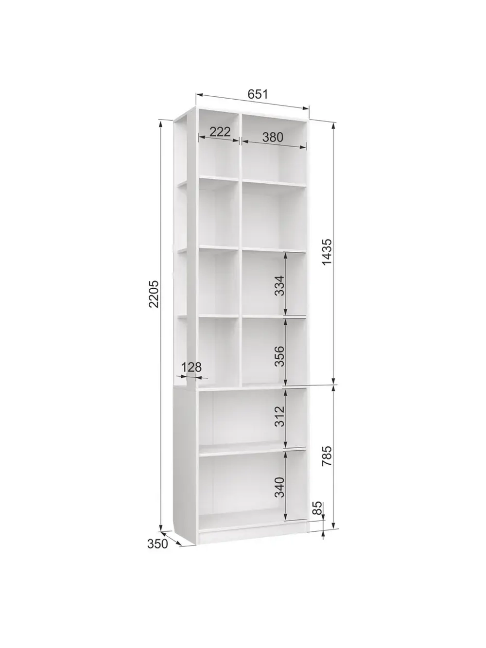 Шкаф-пенал Чарли 5;2 левый белое сияние