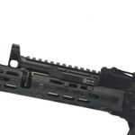 Газтрубка на Сайгу 9, Вежливый Стрелок