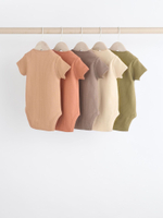 Боди с коротким рукавом для малышей Next K79-805, 5 шт., Хаки, Бежевый, Коричневый