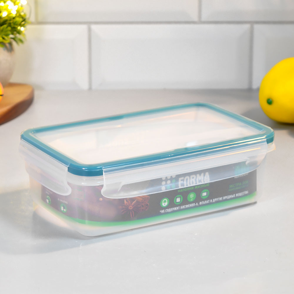 Контейнер 1л "Экстра лок", хвоя