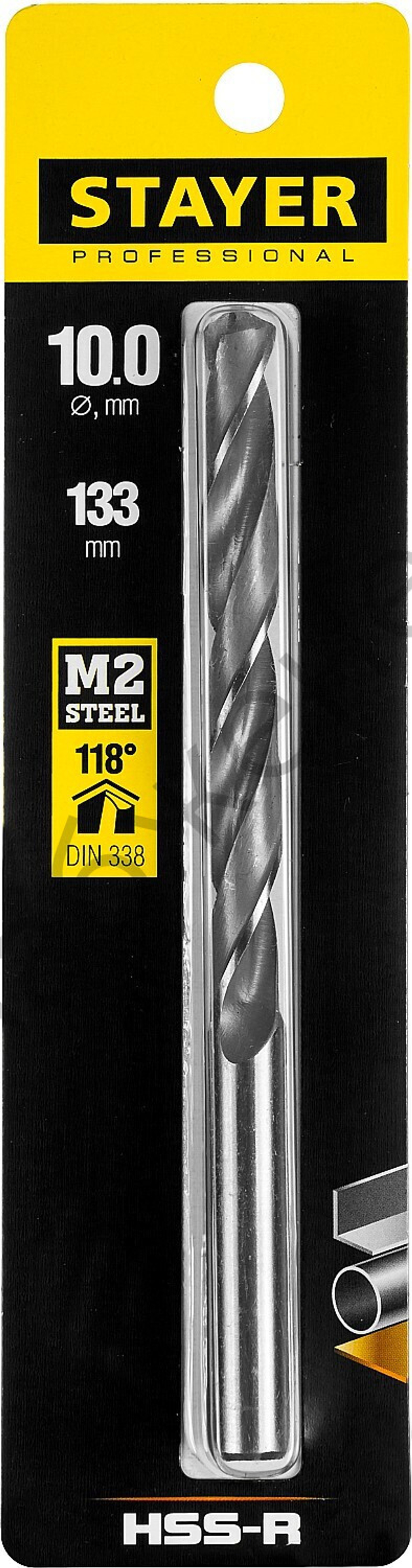 STAYER PROFI 10.0х133мм, Сверло по металлу HSS-R, быстрорежущая сталь М2(S6-5-2)