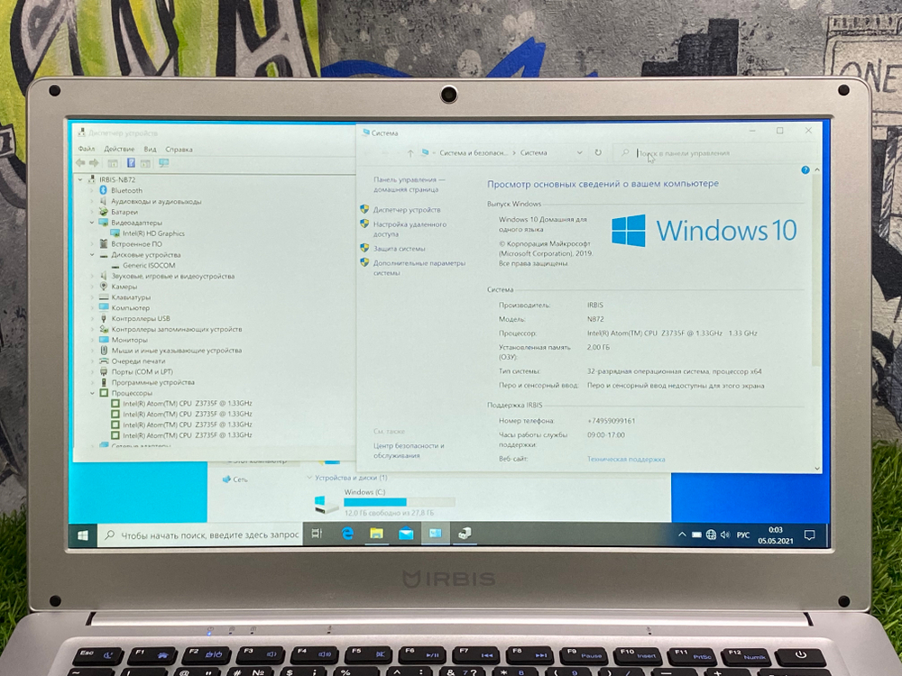 Ноутбук Irbis 13' Atom/2GB/32GB/ NB72[NB72]/Windows 10