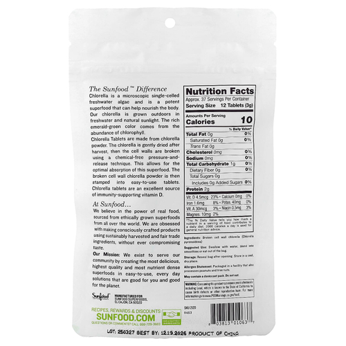 Sunfood, хлорелла в таблетках с разрушенной клеточной стенкой, 452 таблетки, 113 г (4 унции)