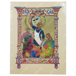 Бажов П. П. Каменный цветок / Ил. Г. К. Буреева и А. В. Ковалева. 1972