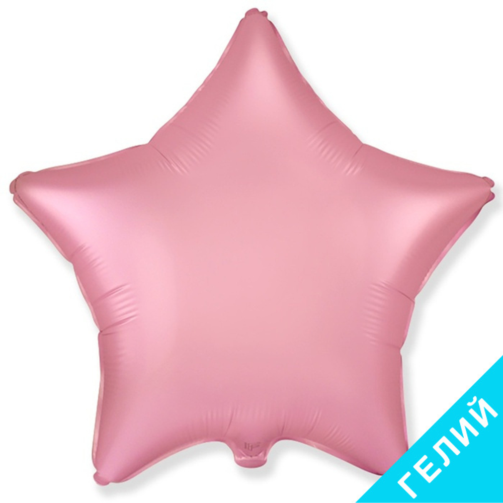 Шар Flexmetal звезда 18" сатин розовый 301500RS 1204-0948