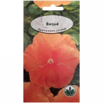 Семена Виола Оранжевое солнце 0,1гр 244186