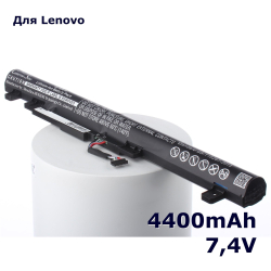 Аккумулятор iBatt 4400mAh, для 121500245 121500246 121500247 L13L4E61 L14E61 L13S4E61 iB-A1252