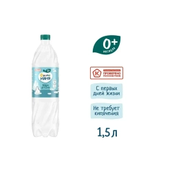ФрутоНяня вода артезианская питьевая негазированная, 1,5 л