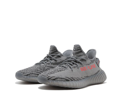 Adidas Yeezy Boost 350 V2 Beluga 2.0