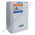 Стабилизаторы напряжения Энергия Ultra HV