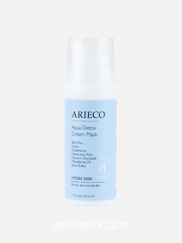 Увлажняющая антиоксидантная крем-маска Aqua Detox Cream Mask, Arieco, 50 мл