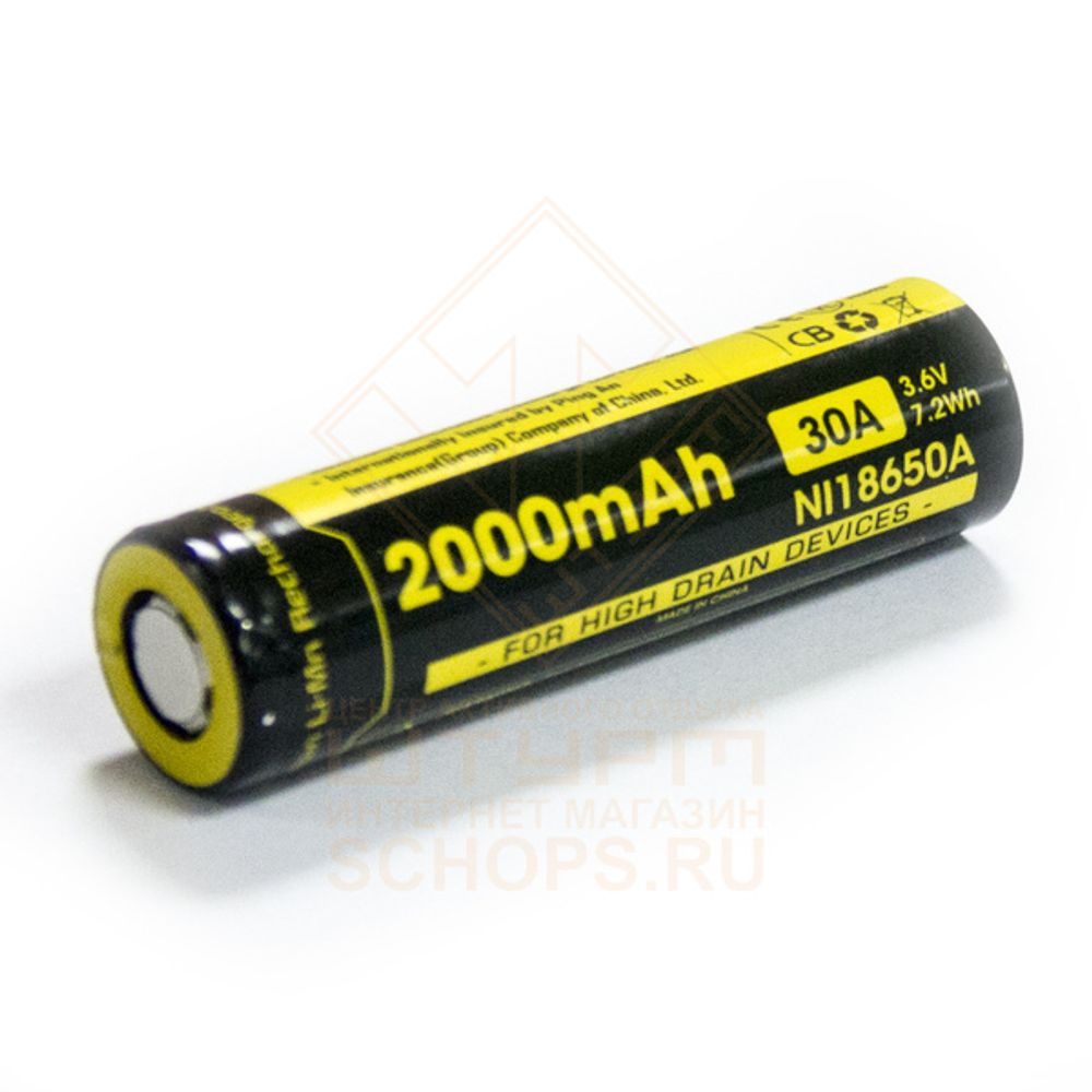 Аккумулятор Nitecore 18650 Li-ion IMR 2000 mAh (30A) плоский