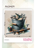 Термонаклейка на одежду, термопринт Рыбалка