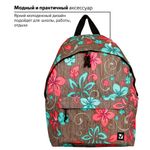 Рюкзак BRAUBERG универсальный, сити-формат, коричневый, "Мята", 20 литров, 41х32х14 см, 226417