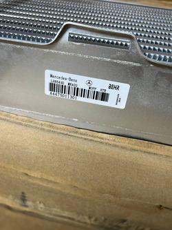 Радиатор интеркулер Mercedes-Benz А4475011301