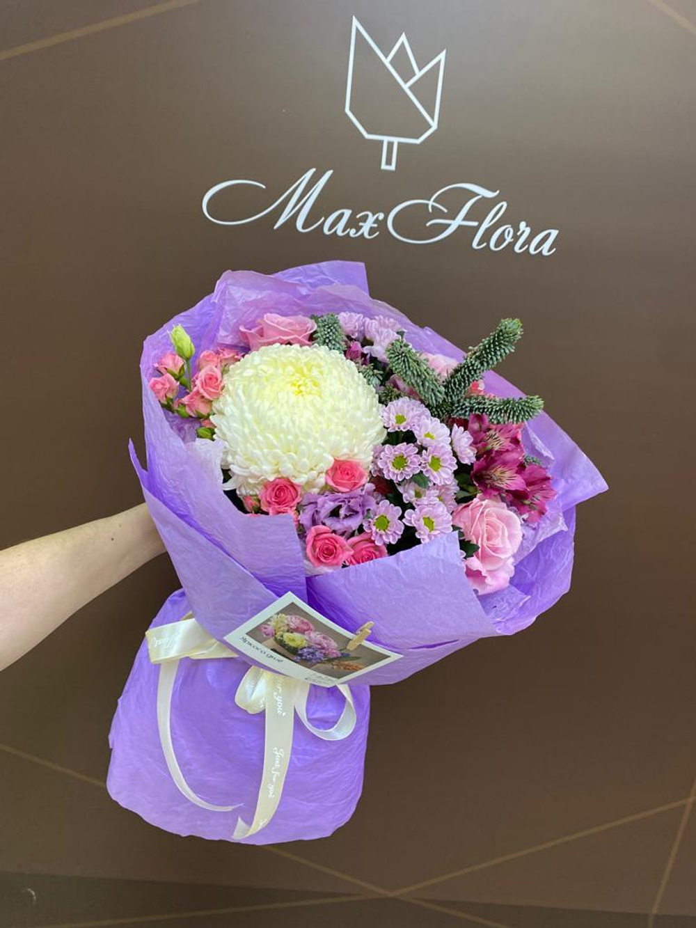 Букет Зимний НБ-1