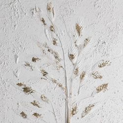 Картина Eglo Alaminos 423038