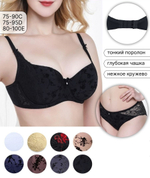 Бюстгальтер на кост/с порол 11007