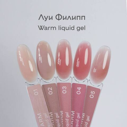Акригель "Луи Филипп" Liquid Gel Warm 02 15 g