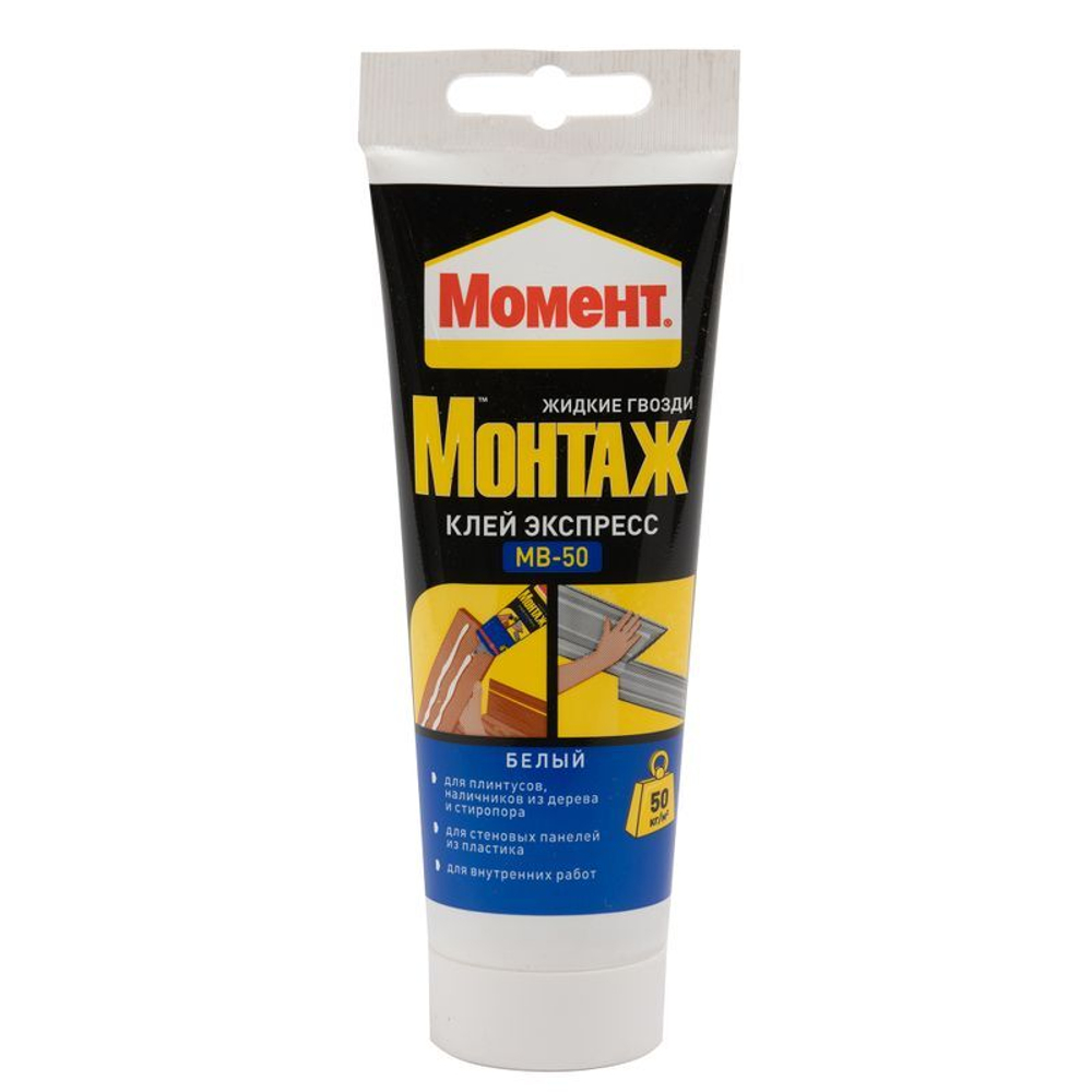 Клей монтажный Момент МВ-50 акриловый белый 125 гр