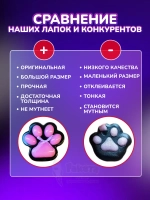 Антистресс игрушка Таба сквиш имбирные мишки 2 шт липкие