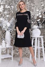 Платье 71381 Avili (Акция)