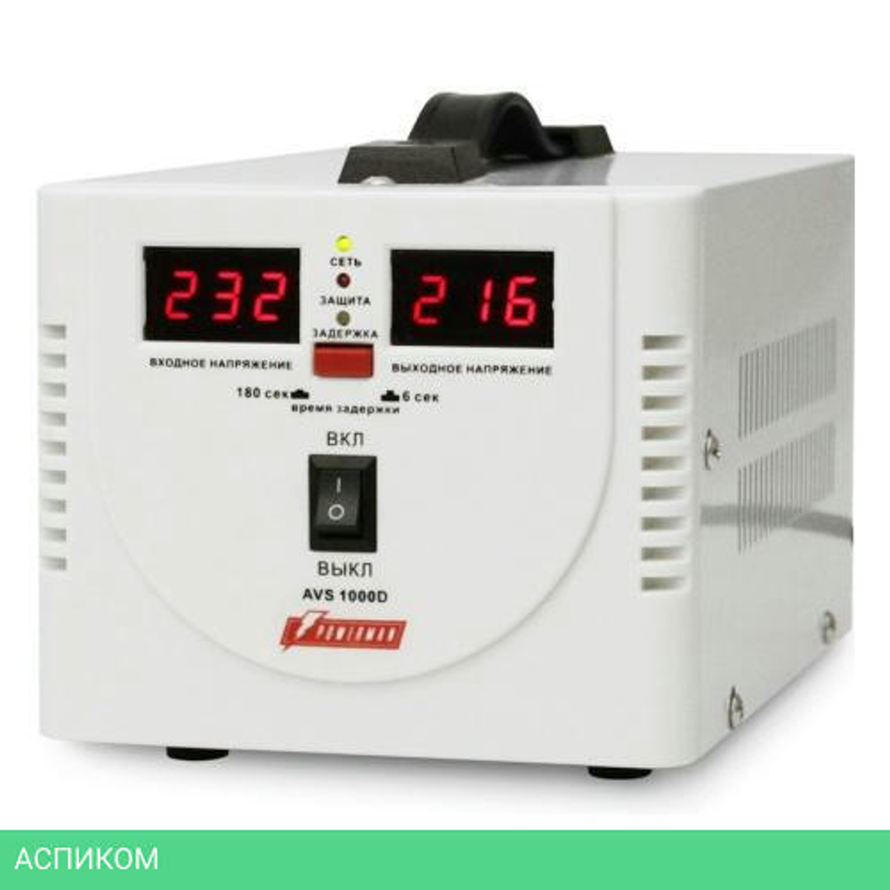 Стабилизатор напряжения PowerMan AVS 1000D Black