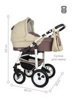 Коляска BARI  (BartPlast) 03 коричневый-бежевый