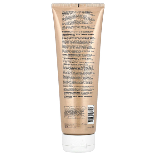 Ouidad, Curl Shaper Out Of Thin (H) air, для увеличения объема, 251 мл (8,5 жидк. унц.)