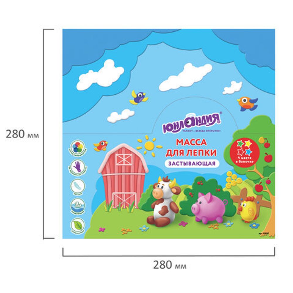 Масса для лепки лёгкая (1 баночка) ЮНЛАНДИЯ "ЮНЛАНДИК - ФЕРМЕР", 4 цвета в баночке, застывающая, 128 мл, 105021
