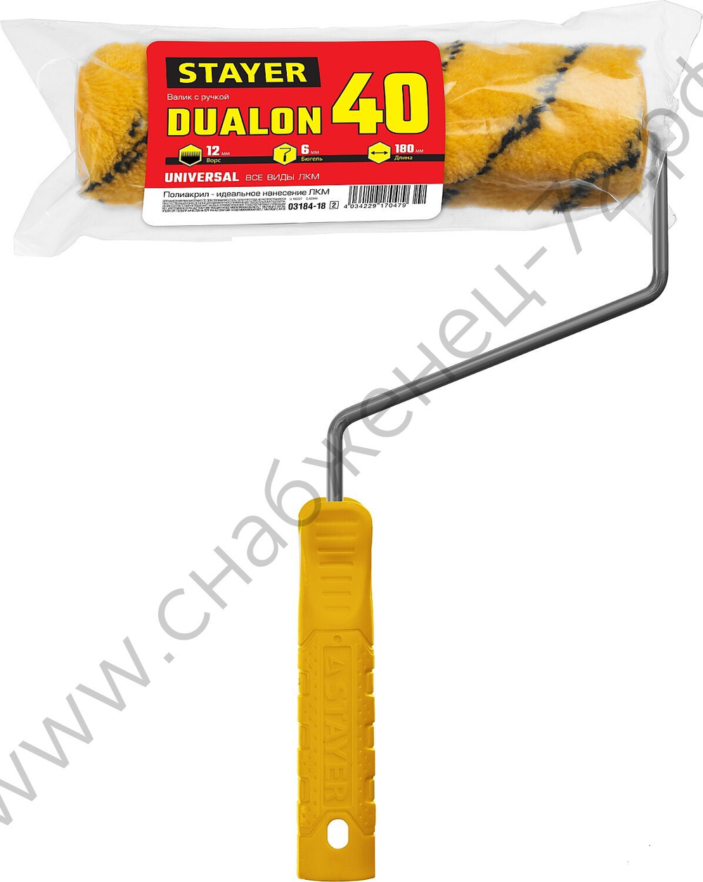 STAYER DUALON 40 180 мм, ворс 12мм, полиакрил, Малярный валик с ручкой, MASTER (03184-18)