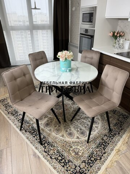 Круглый стеклянный раздвижной стол "Серый мрамор 262" и стулья "ГУЧИ" капучино