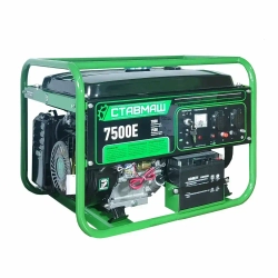 Генератор бензиновый портативный Ставмаш 7500E (Электрогенератор, Бензоэлектростанция)