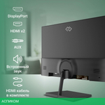 Монитор Digma Progress 27P501Q черный (DM27SB05)