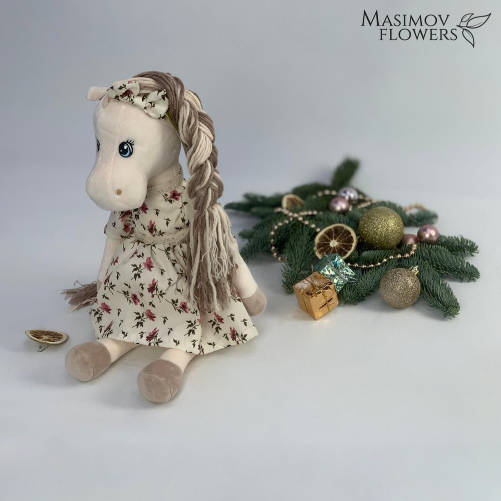 Лошадка Маняша