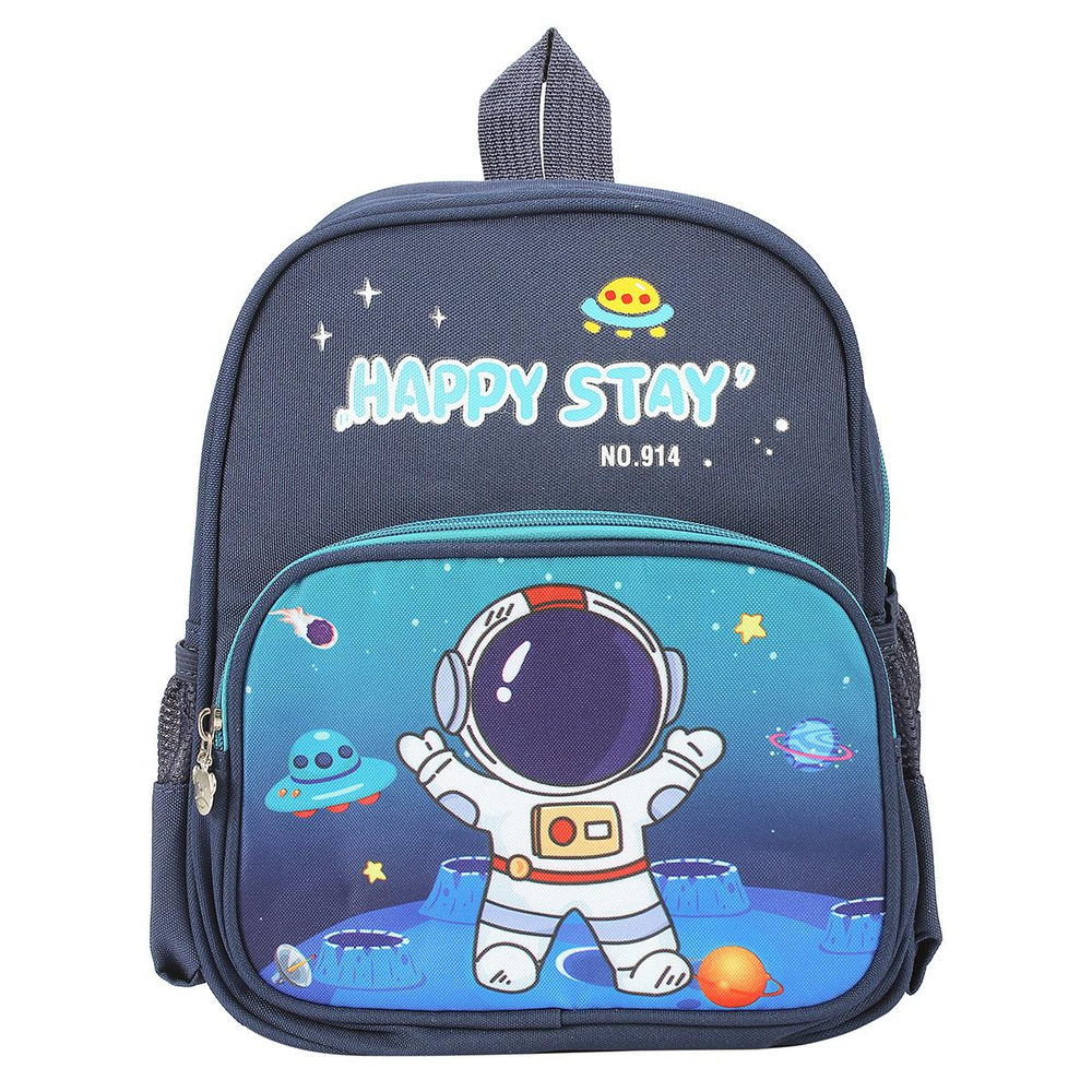 Рюкзак "Космонавт" 269*8*36 см., 2 отделения, боковой карман, 3 цвета микс