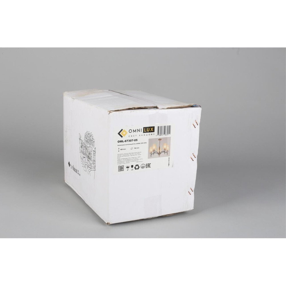 Потолочная люстра Omnilux Abriola OML-67307-05