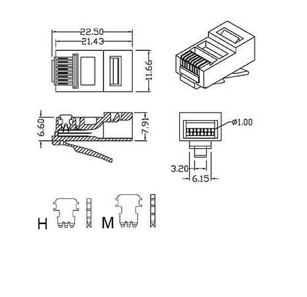 Коннектор  Hyperline PLUG-8P8C-U-C6-100
