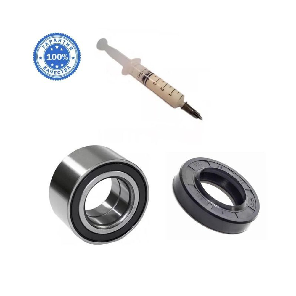 Подшипник для стиральной машины Haier HW-FS1050TXVE, DAC3060037, сальник 35х52/65х7/10, смазка