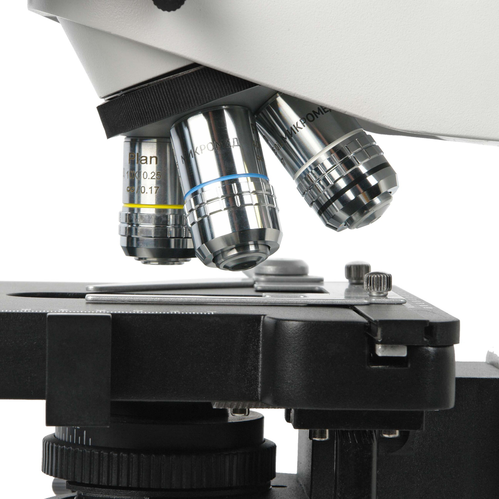 Микроскоп Микромед 3 ЛЮМ